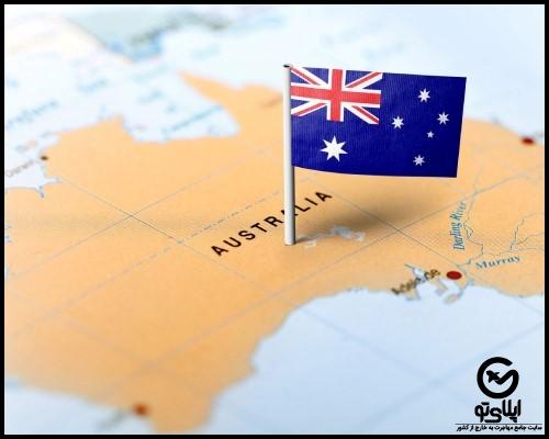 شرایط ثبت شرکت در استرالیا